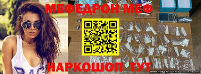 mdpv Нальчик