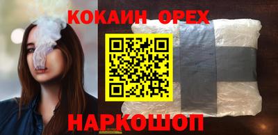 mdpv Нальчик