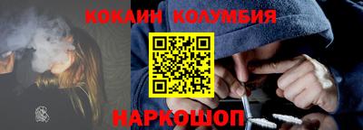 mdpv Нальчик