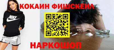 СК Нарткала