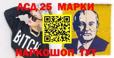 соль курить ск Наро-Фоминск
