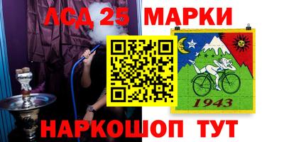 СК Нарткала