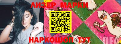 mdpv Нальчик
