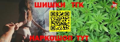 mdpv Нальчик
