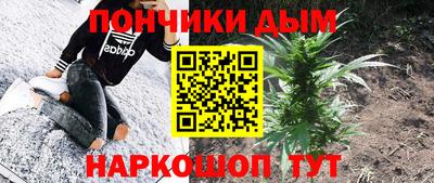 mdpv Нальчик
