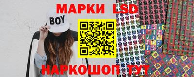 mdpv Нальчик