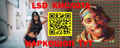 mdpv Нальчик