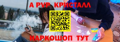 СК Нарткала