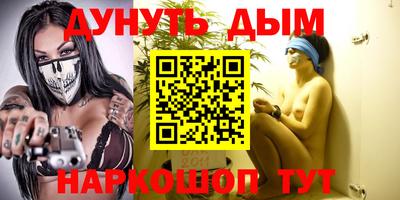 mdpv Нальчик
