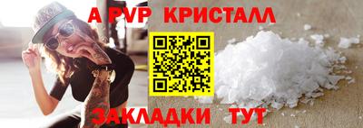 СК Нарткала