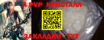 СК Нарткала