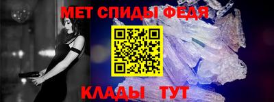 СК Нарткала