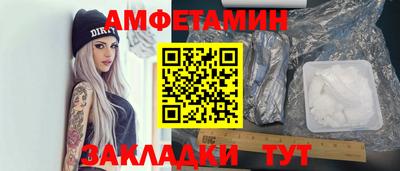 СК Нарткала