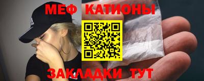 соль курить ск Наро-Фоминск