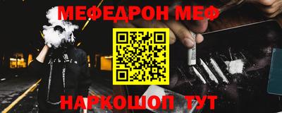 СК Нарткала