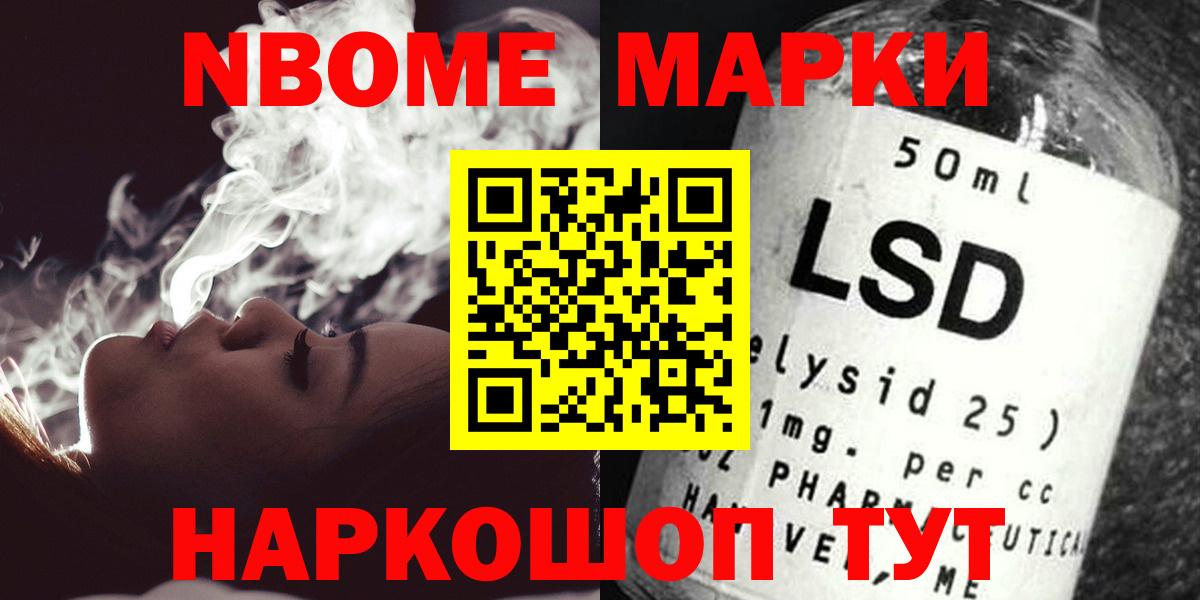 Лсд 25 экстази кислота    ссылка  LSD-25 экстази кислота  Свободный  Вход с VPN 